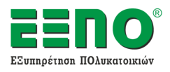EXPO